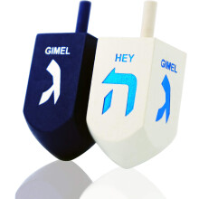 The Dreidel Company Hanukkah ekstra stor bl? og hvid 3"""" tr? Dreidel h?ndmalet Inkluderer spilinstruktionskort (pakke med 24 XL)