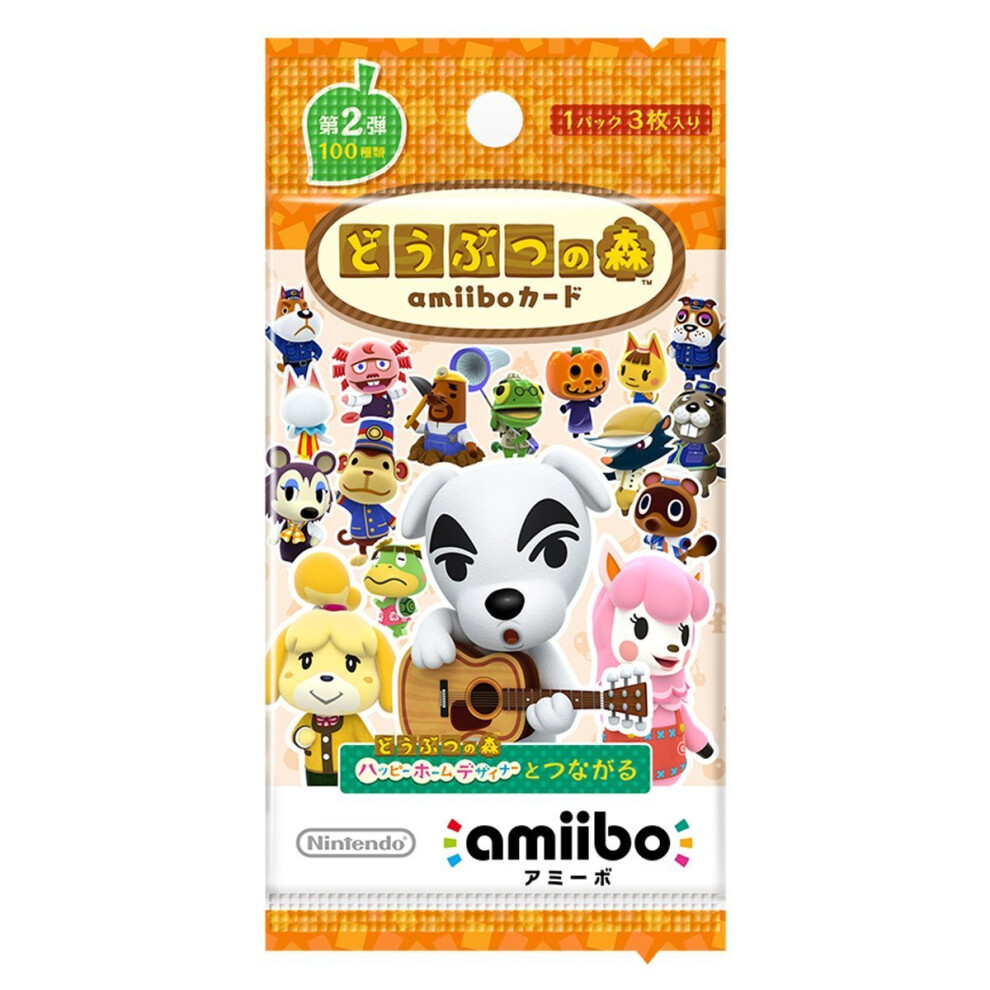 Nintendo Animal Crossing Card Amiibo 2 [Animal Crossing Series 2]
