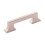 Coleo Belwith-Keeler B077461-SN Brownstone Puxar 3 polegadas e 3-3/4 polegadas (96 mm) de centro a centro com acabamento em nquel acetinado 1