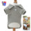 Lovelonglong Basic Dog polo 1