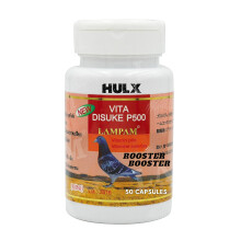 HULX VITA DISUKE P500 50 Tabletten
