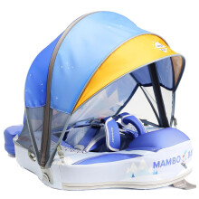 Baby-Schwimmhilfe f   r den Pool mit abnehmbarem Sonnenschutzdach mit LSF 50+