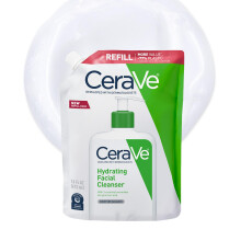 CeraVe Hydrating Facial Cleanser  Moisturizing Face Wash For Dry Skin  Hyaluronic Acid + Ceramides + Glycerin  Hydrating Cleanser For Normal To Dry Sk