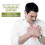 Ouhoe Herbal Repair Spray |  | 4