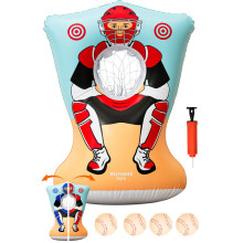 Uppblsbart baseballtrningsml fr barn Dubbelsidigt utomhus- och inomhusbaseballtrningsspel inkluderar 4 bollar luftpump och lappsats