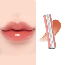 YNM Candy Gloss Balm 3g (07 NOUGAT CANDY 3g)(+9 barev) K-beauty Tinted Color Lipstick Balm Glossy Moisture korejsk Jello rty Nelepiv a dlouhotrvaj