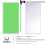 Tapetes de corte para Cricut Maker 4/Explore 4/Maker 3/Explore 3/Explore Air 2 12x24 Polegadas 3Pack Verde StandardGrip Durvel de longa durao 3