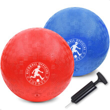Loynye 10 pulgadas Dodgeball Balls Playground Ball Bickball Dodge Balls para Kidball Ballball Ballballs para juegos internos al aire libre Four Squar