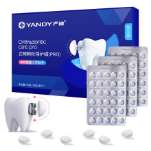 YANDY Ortodontisk voks til seler Ny opgraderet sklformet tandvoks smertelindring til seler 90 individuelt pakket Ingen ltning ndvendig Origina
