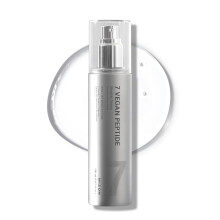 MIZON 7 Vegan Peptide Booster Serum - Korean Skin Care Hydrating Anti-Aging Niacinamide & Peptides Boosting Serum for Firming Skin Repair & Smoothin