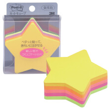 3M CC-32 Post-it Notes Cut Cube Star 5 Colors 2.8 x 2.8 inches (72 x 72 mm) 225 Sheets x 1 Pad