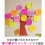 3M 3M Post-it CC-36 Sticky Notes Cut Cube Apple 5 cores 2,8 x 2,8 polegadas (72 x 72 mm) 225 folhas x 1 bloco 3
