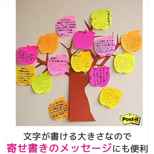 3M 3M Post-it CC-36 Sticky Notes Cut Cube Apple 5 cores 2,8 x 2,8 polegadas (72 x 72 mm) 225 folhas x 1 bloco 2