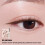 CLIO SHARP SO SIMPLE MATITA IMPERMEABILE 02 MARRONE (NUOVO) 4
