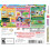 Nintendo Kirby Triple Deluxe  Nintendo 3DS 2
