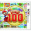 Nintendo Mario Party: de Top 100 - Nintendo 3DS 1