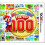 Nintendo Mario Party: Die Top 100     Nintendo 3DS (erneuert) 1