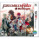 Nintendo Fire Emblem Fates: Birthright - Nintendo 3DS Editie 1