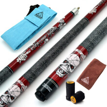 CUESOUL 58 Zoll 21oz 1/2 Ahorn-Pool-Queue-Set  Rock The World, stilvolles Muster-Queue-Design in roter Farbe