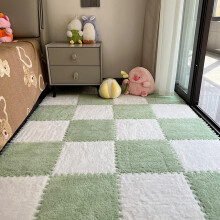 12pcs Carpet Squares Puzzle Floor Mat, Plush Interlocking Carpet Tiles, Anti Slip EVA Foam Jigsaw Floor Tiles, Build A Safe Area for Bedroom Playroom
