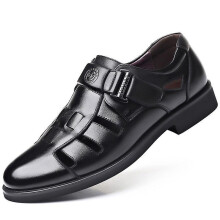 (43, BLACK) Men's Leather Sandals Elegant Leather Shoes