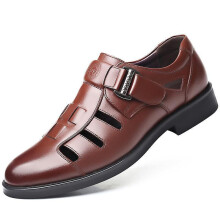(42, BROWN) Men's Leather Sandals Elegant Leather Shoes