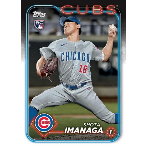 2024 Topps Series 2 Baseball Retail Value Box 2