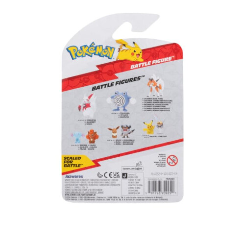 Pokémon Pokemon Vechtfiguur Poliwhirl Speelgoedset 1