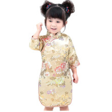Hooyi vestido chins para meninas penia rosa qipao meia manga cheongsam vestidos de casamento princesa fantasia de festa de aniversrio (ouro 14