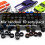 Mixed 10 set 1/64 wheels and tires (10 Mixed replaceable tires) 3