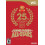 Nintendo Super Mario All-Stars:    dition limit   e (renouvel   e) 1