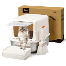 iPettie S01 20L Grote roestvrijstalen kattenbak Geurverminderende geurbestendige houtskoolfilter Omsloten met kattenbakschepje Gemakkelijk schoon