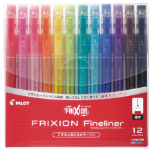 PILOT Frixion Fineliner Uitwisbare Stiften, Fijne Punt, Assorted 12 Kleuren Set (Sffl-144F-12C)