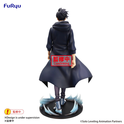 Solo-Leveling: Sung Jinwoo Trio-Try-iT-Figur 2