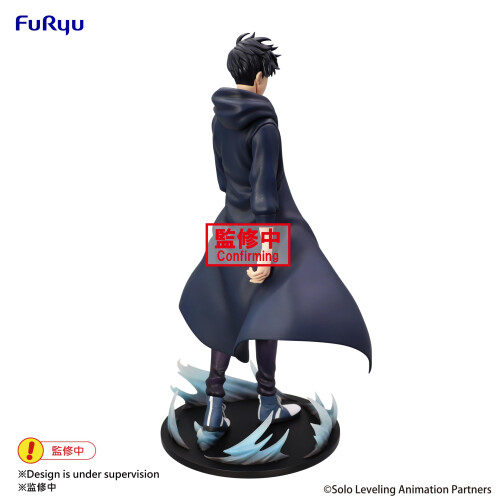 Solo-Leveling: Sung Jinwoo Trio-Try-iT-Figur 1