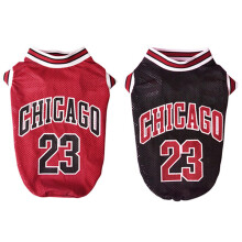 Hunde-Basketball-Trikot, Kleidung fr Jungen und Mdchen, Hundeweste, Kleidung, Welpenhemd, Bekleidung, ses Outfit, Sommermode, Baumwolle, Hund