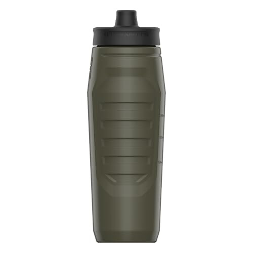 Under Armour Botellas de agua de Squeeze Under Armore 2