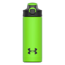 UA 16oz Protege 2 Hyper Green OSFA