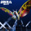 Super7 Toho ULTIMATES! Wave 05 - Mothra (1992) Action Figure 3