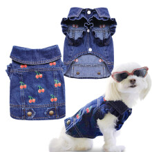 SILD huisdier kleding spijkerbroek jas koel blauwe denim jas kleine middelgrote honden revers revers klassieke puppy hoodies (xl cherry)