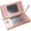 Nintendo Nintendo DS Lite  Metallic Rose (odnowiona) 2