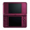 Nintendo DSi XL     Burgunderrot (erneuert) 4