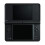 Nintendo Nintendo DSi XL Bronze (erneuert) 4