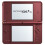 Nintendo DSi XL     Burgunderrot (erneuert) 3