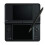 Nintendo Nintendo DSi XL Bronze (erneuert) 1