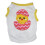 Petitebella Chick Egg Hond T-Shirt (Wit/Geel, Medium) 1