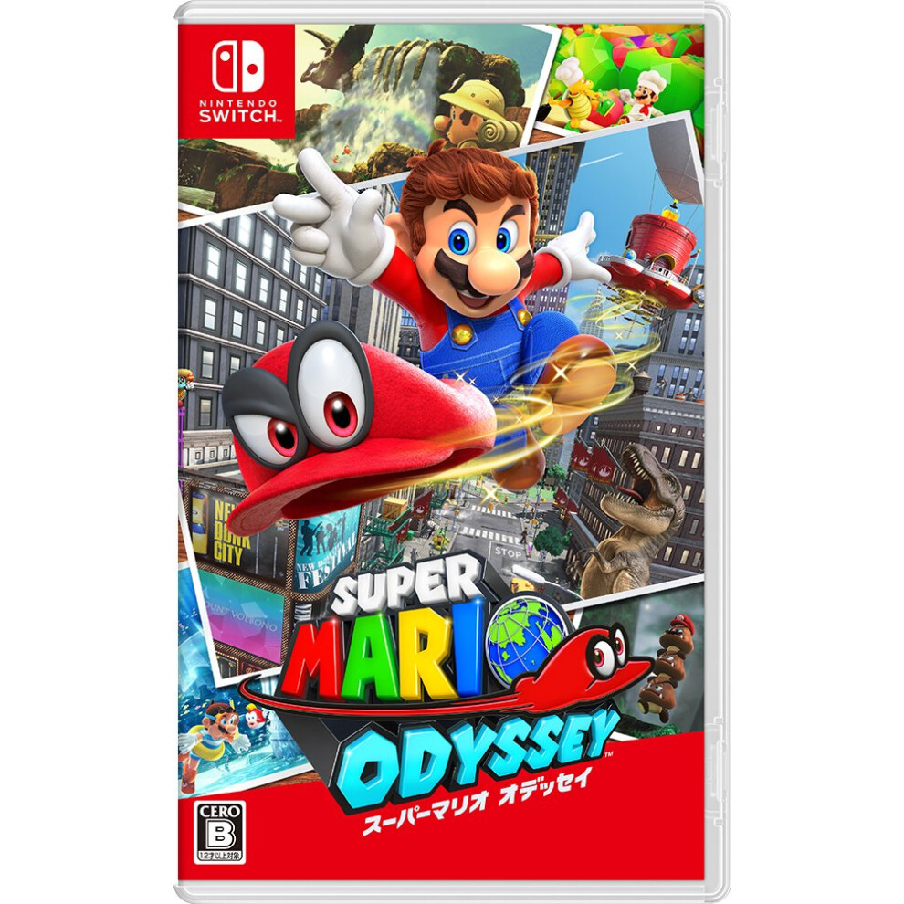 Swh Super Mario Odyssey (Non-US Version)