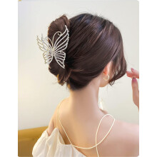 Butterfly Metal Hair Claw Clips Fashion Sparkly Glitter Rhinestones Hair Barrettes Strong Hold Styling Hair Accessories for Women Girls Thinner T