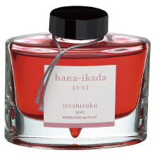 Iroshizuku Water Based Ink voor Vulpennen, 1.7 fl oz (50 ml), Flower Raft: Hanaikada INK-50-HA