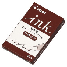 Cartridge Ink 5 Pieces Brown for pilot Fountain Pen IRF-5S-BN